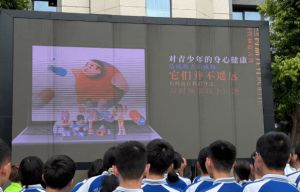 2024年成都市新津區(qū)成外學(xué)校學(xué)校簡介_辦學(xué)思路是什么