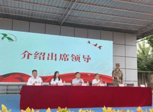 2024年成都市新津區(qū)成外學(xué)校學(xué)校簡(jiǎn)介_(kāi)辦學(xué)思路是什么