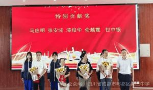 2026年四川省成都市郫都區(qū)第三中學怎么樣_好不好