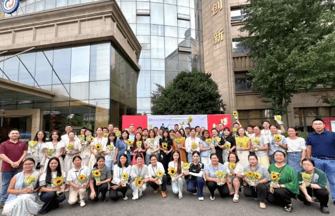 四川科華高級技工學校