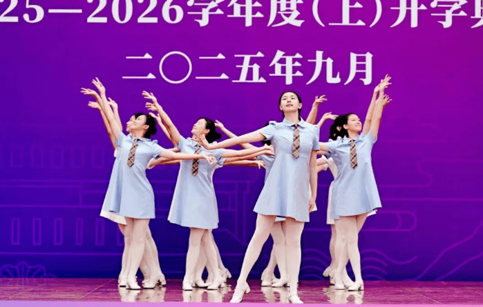 四川省成都藝體中學(xué)